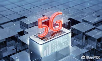 5G时代来临，家庭宽带还有必要吗？