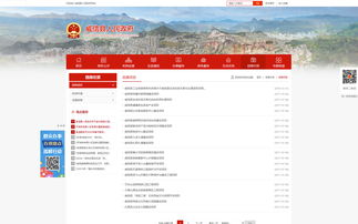 昆明奥远科技 创新技术与本地化服务赋能云南数字化转型